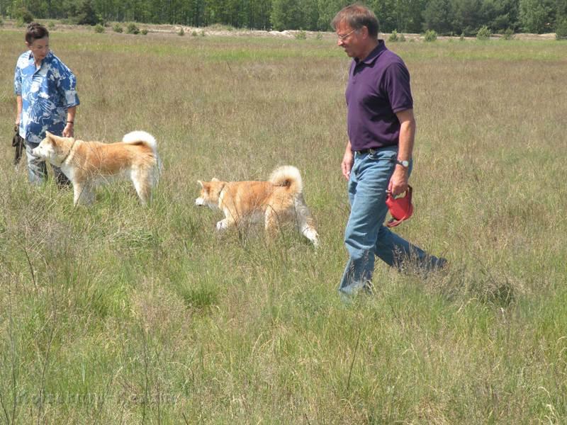 DSCN2843a.JPG - Akashio mit Bettina, Bernd und Suki
